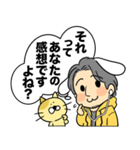 ひろゆきさん＆ねこちゃんコラボスタンプ（個別スタンプ：4）