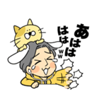 ひろゆきさん＆ねこちゃんコラボスタンプ（個別スタンプ：10）