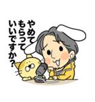 ひろゆきさん＆ねこちゃんコラボスタンプ（個別スタンプ：16）