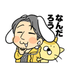 ひろゆきさん＆ねこちゃんコラボスタンプ（個別スタンプ：22）
