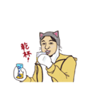 お茶目なひろゆき（個別スタンプ：2）