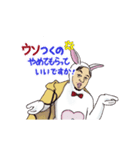 お茶目なひろゆき（個別スタンプ：9）