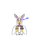 お茶目なひろゆき（個別スタンプ：12）