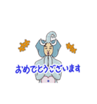 お茶目なひろゆき（個別スタンプ：16）