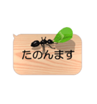 スマホの上のアリ5《関西弁》（個別スタンプ：1）
