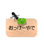 スマホの上のアリ5《関西弁》（個別スタンプ：2）
