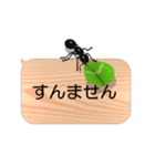 スマホの上のアリ5《関西弁》（個別スタンプ：4）