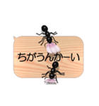 スマホの上のアリ5《関西弁》（個別スタンプ：6）