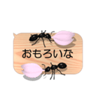 スマホの上のアリ5《関西弁》（個別スタンプ：11）