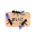 スマホの上のアリ5《関西弁》（個別スタンプ：18）