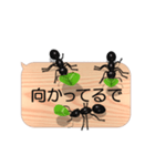 スマホの上のアリ5《関西弁》（個別スタンプ：22）
