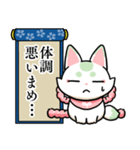 まめのすけの生存確認スタンプ（個別スタンプ：13）
