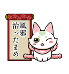 まめのすけの生存確認スタンプ（個別スタンプ：15）
