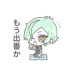 すこやか会話スタンプ［膝丸］（個別スタンプ：1）