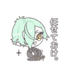 すこやか会話スタンプ［膝丸］（個別スタンプ：2）