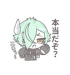すこやか会話スタンプ［膝丸］（個別スタンプ：5）