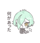 すこやか会話スタンプ［膝丸］（個別スタンプ：6）