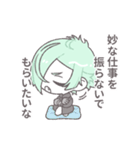 すこやか会話スタンプ［膝丸］（個別スタンプ：7）