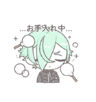 すこやか会話スタンプ［膝丸］（個別スタンプ：16）