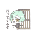 すこやか会話スタンプ［膝丸］（個別スタンプ：17）