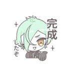 すこやか会話スタンプ［膝丸］（個別スタンプ：19）