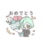 すこやか会話スタンプ［膝丸］（個別スタンプ：21）