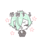 すこやか会話スタンプ［膝丸］（個別スタンプ：22）