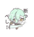 すこやか会話スタンプ［膝丸］（個別スタンプ：26）