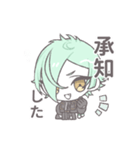 すこやか会話スタンプ［膝丸］（個別スタンプ：30）