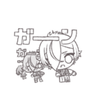 すこやか会話スタンプ［膝丸］（個別スタンプ：31）