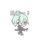 すこやか会話スタンプ［膝丸］（個別スタンプ：36）