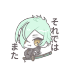 すこやか会話スタンプ［膝丸］（個別スタンプ：40）