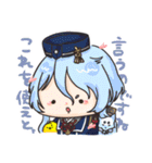 ぴよ子のゆる本丸 そのさん。（個別スタンプ：1）