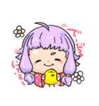 ぴよ子のゆる本丸 そのさん。（個別スタンプ：4）