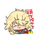 ぴよ子のゆる本丸 そのさん。（個別スタンプ：18）
