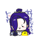 ぴよ子のゆる本丸 そのさん。（個別スタンプ：23）