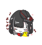ぴよ子のゆる本丸 そのさん。（個別スタンプ：30）