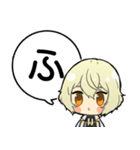 源氏兄弟あいうえおスタンプ②【刀剣乱舞】（個別スタンプ：3）