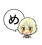 源氏兄弟あいうえおスタンプ②【刀剣乱舞】（個別スタンプ：9）