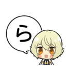 源氏兄弟あいうえおスタンプ②【刀剣乱舞】（個別スタンプ：14）