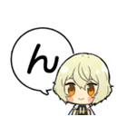 源氏兄弟あいうえおスタンプ②【刀剣乱舞】（個別スタンプ：21）