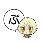源氏兄弟あいうえおスタンプ②【刀剣乱舞】（個別スタンプ：24）