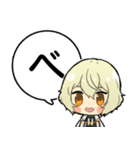 源氏兄弟あいうえおスタンプ②【刀剣乱舞】（個別スタンプ：30）