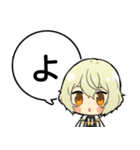 源氏兄弟あいうえおスタンプ②【刀剣乱舞】（個別スタンプ：34）