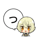 源氏兄弟あいうえおスタンプ②【刀剣乱舞】（個別スタンプ：40）