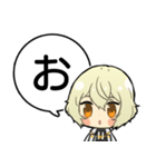 源氏兄弟あいうえおスタンプ①【刀剣乱舞】（個別スタンプ：5）