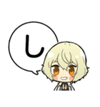 源氏兄弟あいうえおスタンプ①【刀剣乱舞】（個別スタンプ：12）