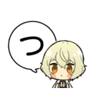 源氏兄弟あいうえおスタンプ①【刀剣乱舞】（個別スタンプ：18）