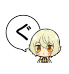 源氏兄弟あいうえおスタンプ①【刀剣乱舞】（個別スタンプ：28）