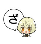 源氏兄弟あいうえおスタンプ①【刀剣乱舞】（個別スタンプ：31）